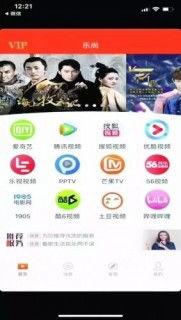 乐营视频,音乐的魅力与青春的旋律