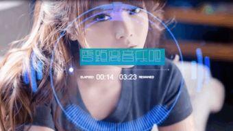 欧美在线天视频