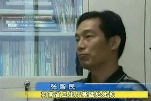 俺去也视频在线观看