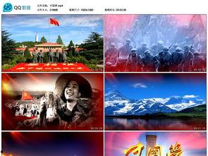 腾飞视频下载,解锁海量精彩内容,轻松享受观影乐趣