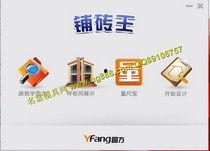 陶瓷销售视频,视频揭秘陶瓷销售的魅力与技巧