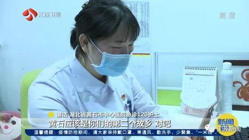 感人护士小品视频,感人护士小品视频,展现医护人员的无私奉献