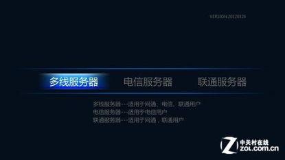 a在线新视频,揭秘科技前沿与生活变迁