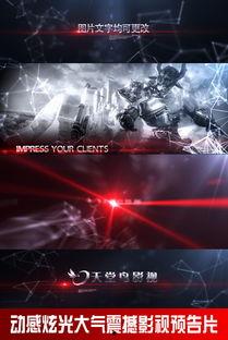 震撼视频下载,揭秘制作背后的艰辛与创意