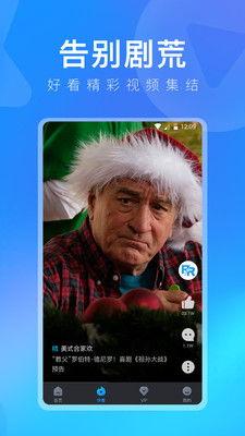 免费视频人人,人人生涯的精彩瞬间