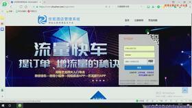 酒店前台培训视频,提升接待技巧与客户满意度