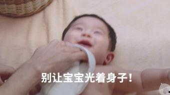 怎么样才能生孩子视频