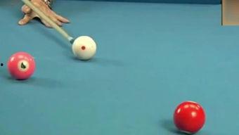 台球花球视频,视频教学解析