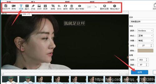 小视频转gif,小视频变GIF，轻松玩转动态瞬间