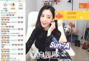 直播闪现福利视频