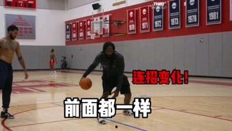 胯下运球教学视频,胯下运球教学视频解析