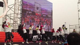 吉祥飞舞 舞蹈视频