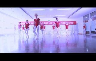 吉祥飞舞 舞蹈视频