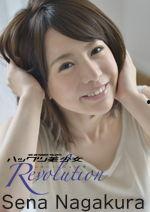 日本真人做人爱视频48式,48式激情演绎爱欲艺术