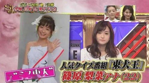 日本真人做人爱视频48式,48式激情演绎爱欲艺术