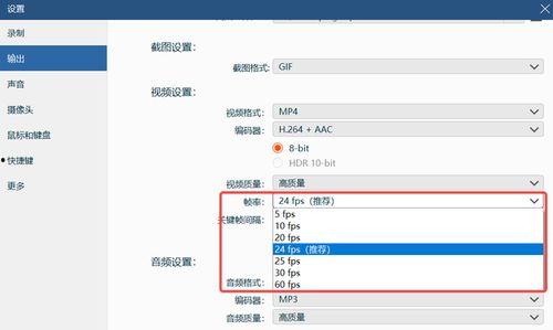 录视频卡顿,视频卡顿背后的技术挑战与解决方案解析