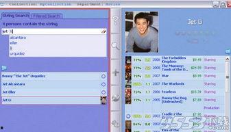 视频收藏软件,一键管理，轻松回溯精彩瞬间
