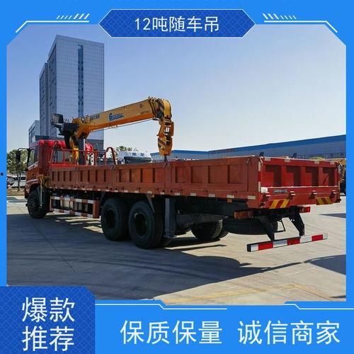 拉挖掘机的板车视频,挖掘机板车操作技巧与安全规范解析