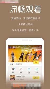 k频道宅男视频,揭秘二次元世界的魅力与激情