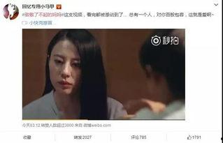 走心小视频,小视频中的情感共鸣之旅