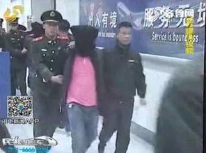 抓捕女犯视频,女犯落网瞬间，高清视频记录抓捕全过程