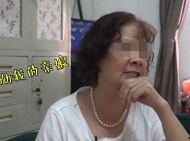 邵正祥老人批毛视频,邵正祥老人回忆与毛泽东的珍贵瞬间