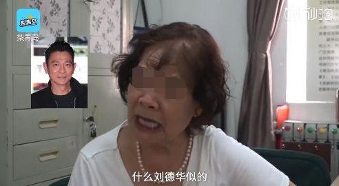 邵正祥老人批毛视频,邵正祥老人回忆与毛泽东的珍贵瞬间