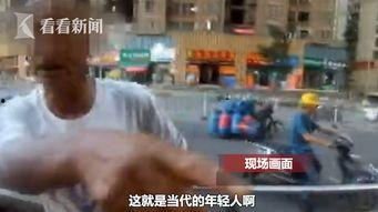 邵正祥老人批毛视频,邵正祥老人回忆与毛泽东的珍贵瞬间